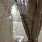 Le Dimore Dell' Idris Gasthof